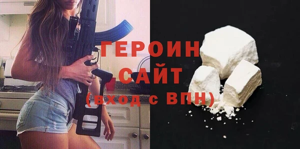 хмурый Вязники