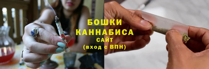 Канабис Ganja  дарк нет формула  Мирный 